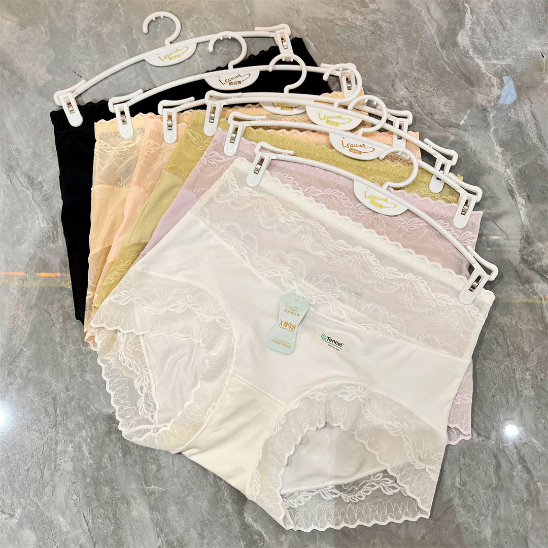 樱姿娜铂金蚕丝裤719X瘦身裤女士莫代尔蕾丝边超弹高腰收腹平角裤
