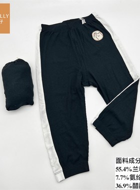 粒粒仔灯笼裤春夏新款空调防蚊裤