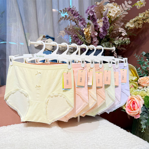 她概念无缝女士内裤18380A莫代尔提花舒适透气高弹中高腰平角裤