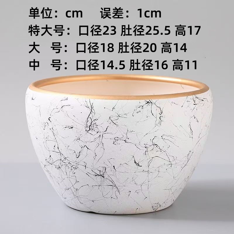 中国风花盆陶瓷高档家用客厅阳台青花瓷兰花专用绿植盆