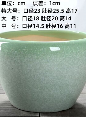 新款陶瓷花盆特大号北欧风格创意室内外发财树绿萝盆栽花盆清仓