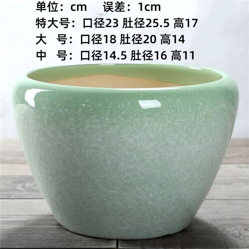 新款陶瓷花盆特大号北欧风格创意室内外发财树绿萝盆栽花盆清仓