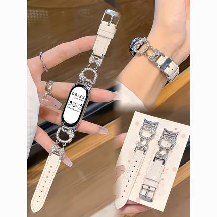 适用小米10表带HelloKitty皮质小米98pro高颜值华为手环1098nfc女