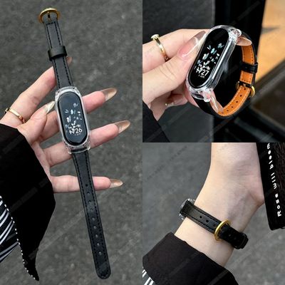 适用小米手环9陶瓷版8代表带