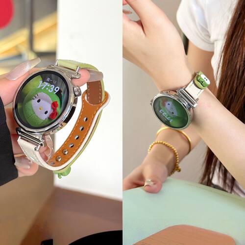适用小米WatchS441mm表带运动15