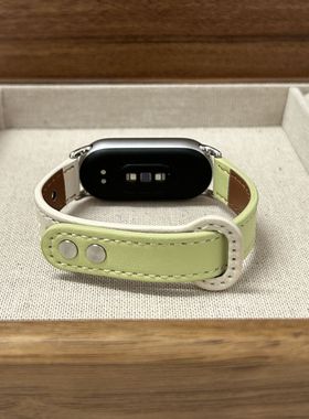 适用小米手环10陶瓷版9NFC8765表带细款柔软百搭可爱真皮质高级女