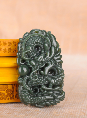 锦玉轩新疆和田玉青玉龙牌吊坠男士款游龙戏珠挂件生肖龙玉牌项链