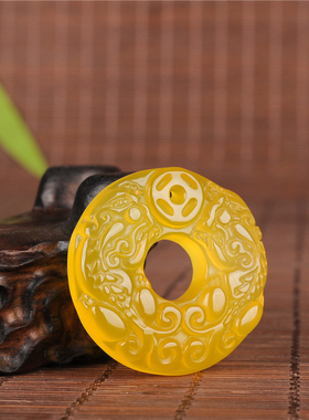 冰种玛瑙玉髓双貔貅招财转运吊坠