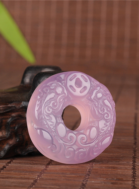 冰种粉玉髓圆形玛瑙双貔貅吊坠