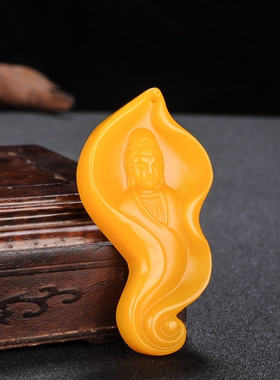 玉石匠和田玉黄玉观音菩萨吊坠时尚男款悟道观音菩萨平安玉坠挂件