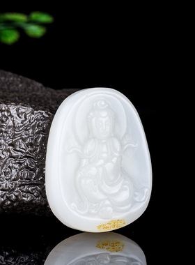 玉石匠新疆和田玉白观音吊坠籽料羊脂玉男款观音玉佩挂件项链玉坠