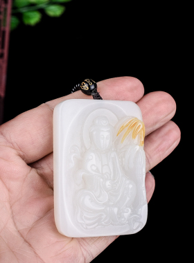玉石匠新疆和田白玉观音牌子羊脂玉吊坠籽料观音挂件竹报平安挂牌