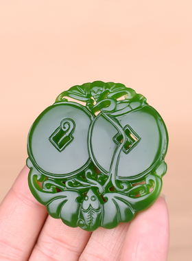 玉石匠新疆和田玉碧玉福在眼前吊坠 镂空雕蝙蝠财源滚滚玉坠挂件