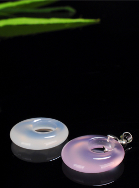 diy冰种玉髓平安扣挂件配饰吊坠