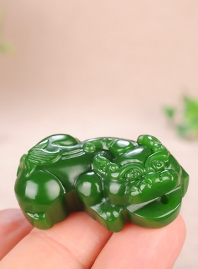 玉石匠和田玉碧玉貔貅吊坠 菠菜绿时尚情侣款玉皮丘挂件貔貅玉坠