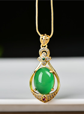 玉石匠绿玉髓水滴吊坠阳绿色四叶草钻镶嵌项链祖母绿色古法金首饰