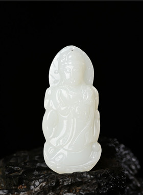 玉石匠新疆和田白玉观世音菩萨吊坠 男款保平安南海观音挂件玉坠