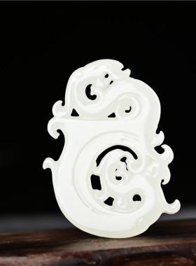 新疆和田白玉镂空龙凤玉佩情侣对牌 男女款仿古龙凤凰吊坠玉坠