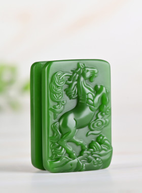 新疆和田玉碧玉马上有钱皮带扣 菠菜绿色生肖马腰扣马到成功腰饰