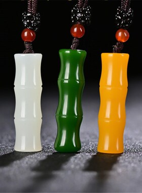 玉石匠新疆和田白玉竹节吊坠 碧玉节节高项链 黄玉步步高升挂件