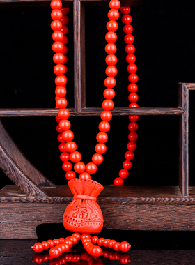 原矿朱砂珠子手链多层佛珠手串女款本命年项链聚福钱袋毛衣链