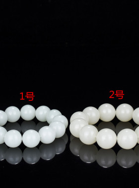 玉石匠新疆和田白玉手串 青白玉手链 霸气时尚男女款昆仑玉手饰