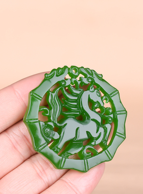 玉石匠新疆和田碧玉青梅竹马玉坠 生肖马上有钱吊坠马到成功挂件