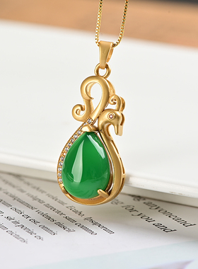玉石匠巴西祖母绿玉髓凤凰项链 925银镶嵌翡翠色女款水滴吊坠