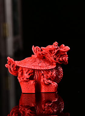 玉石匠朱砂招财貔貅摆件 红砂麒麟保平安汽车车饰 镇宅龙龟手玩件