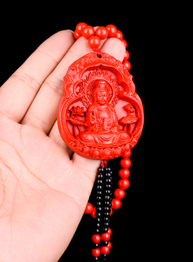 原矿红朱砂观音菩萨汽车挂件出入平安车饰品手串可做毛衣链