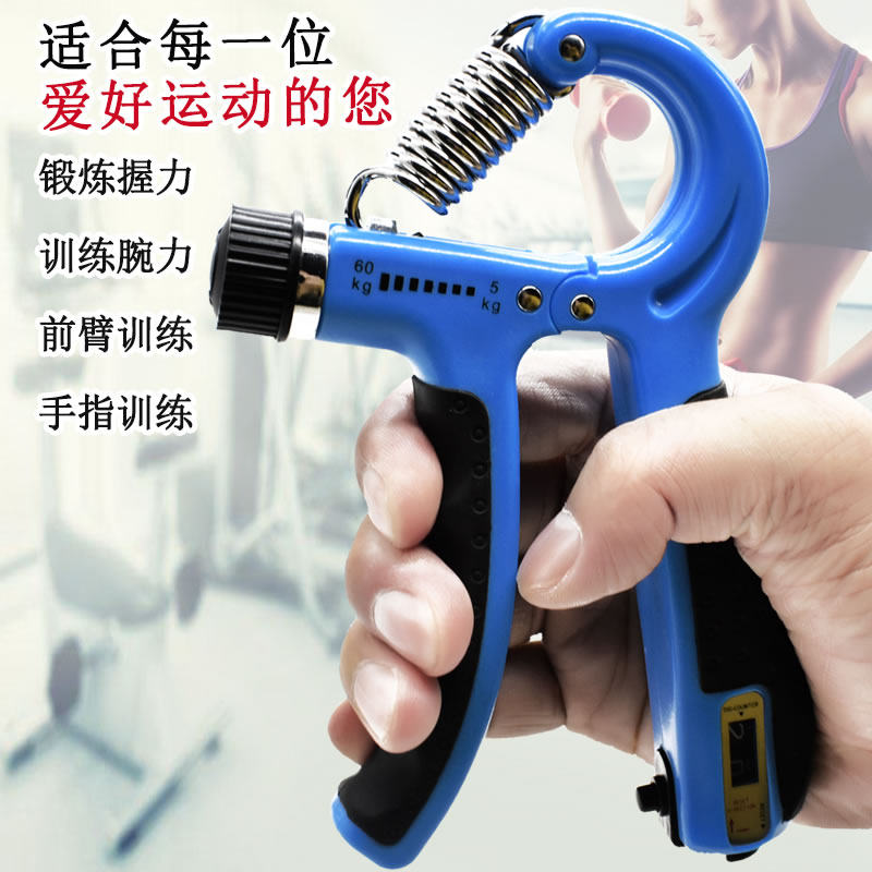 手握力器康复训练手劲的锻炼器材握力器