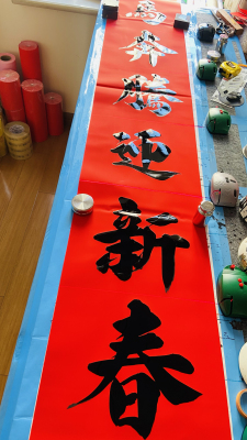 手写对联定制上梁封顶真迹工厂单位定制结婚乔迁满月进宅祝寿开业