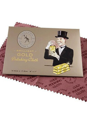 英国泰通原装进口Town Talk专业擦金布金器拭亮布12.5×17.5热卖