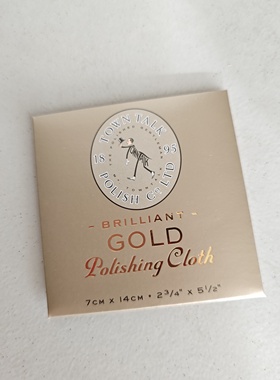 英国泰通原装进口Town Talk正品专业擦金布迷你金器拭亮布7×14cm