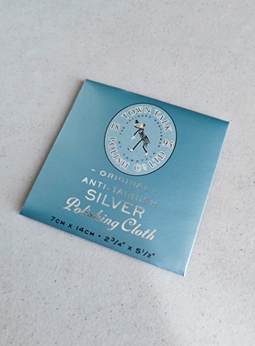 英国泰通原装进口Town Talk正品专业擦银布迷你银器拭亮布7×14cm