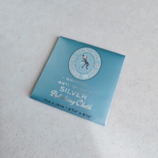 英国泰通原装进口Town Talk正品专业擦银布迷你银器拭亮布7×14cm