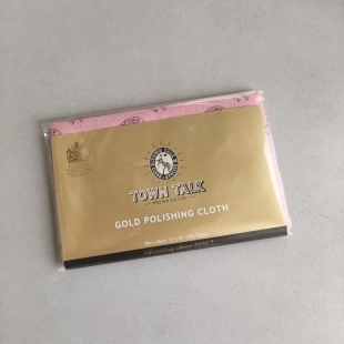 英国原装进口Town Talk泰通正品专业擦金布大金器拭亮布30×45cm