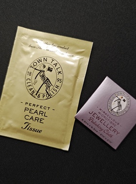 英国泰通Town Talk珍珠保养清洁便携装小包装试用装