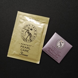 英国泰通Town Talk珍珠保养清洁便携装小包装试用装
