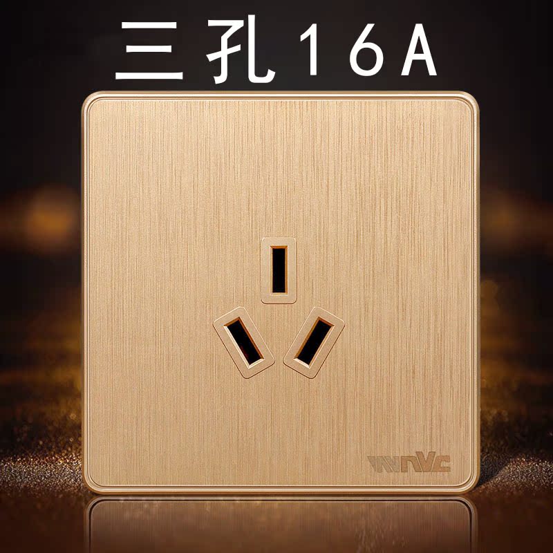 16A¿ª¹ØÀ×Ê¿µç¹¤Ç½±Ú¿ª¹ØÈý¿×3¿×¼ÒÓÿյ÷²å×ù½ðÉ«ÀË¿86ÐÍ