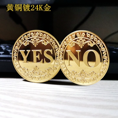 手工决策币黄铜手工YES