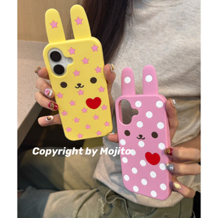 MOJITO|日系古早味ins可爱萌兔星星波点耳朵硅胶手机壳适用苹果16pro Max全包iPhone15/14pro/13防摔保护套