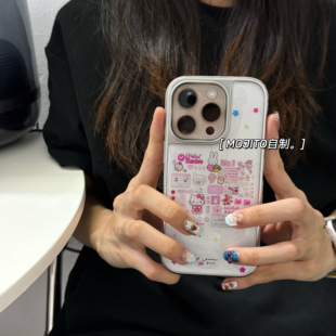 MOJITO|可爱卡通ins古早彩星星kitty米菲兔子适用苹果16手机壳侧边图案电镀iphone15promax/14/13防摔保护套