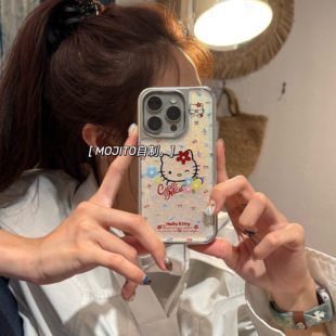 MOJITO|日韩卡通可爱闪粉亮片KT猫小碎花电镀滴胶手机壳适用苹果16pro Max全包iPhone15/14/13防摔保护套