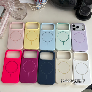 MOJITO|新款苹果17pro纯色液态磁吸硅胶手机壳适用苹果17Air/16pro Max全包iPhone15/14防摔13/12pro保护套
