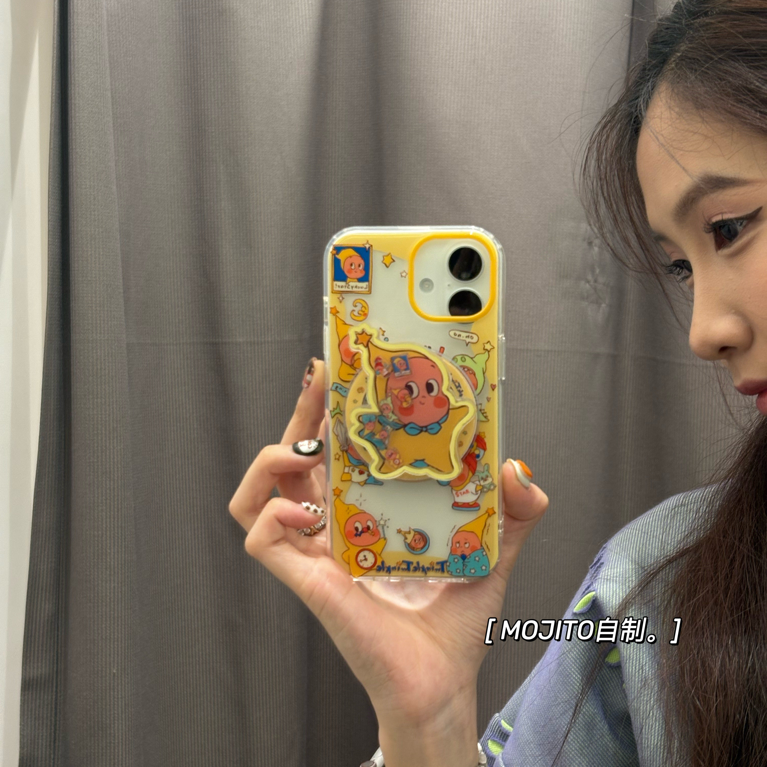 MOJITO｜卡通围边百变星星人闹钟小恐龙适用iphone16promax苹果15手机壳14童趣创意新款防摔保护壳