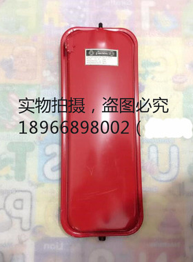 卡洛力威玛壁挂炉水箱壁挂炉通用压力膨胀水箱