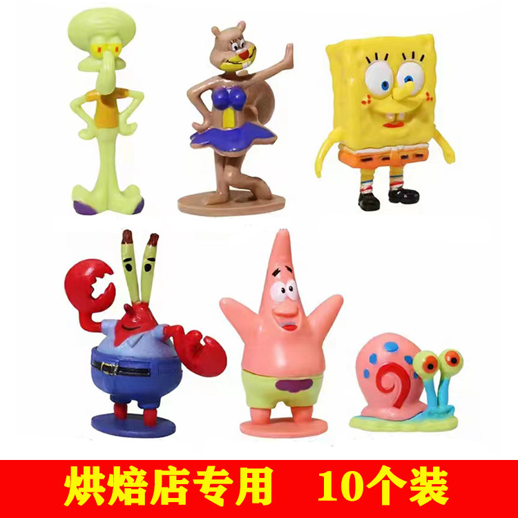 儿童生日卡通蛋糕装饰派大星海绵宝宝发光摆件小帽子笑脸蜡烛插件