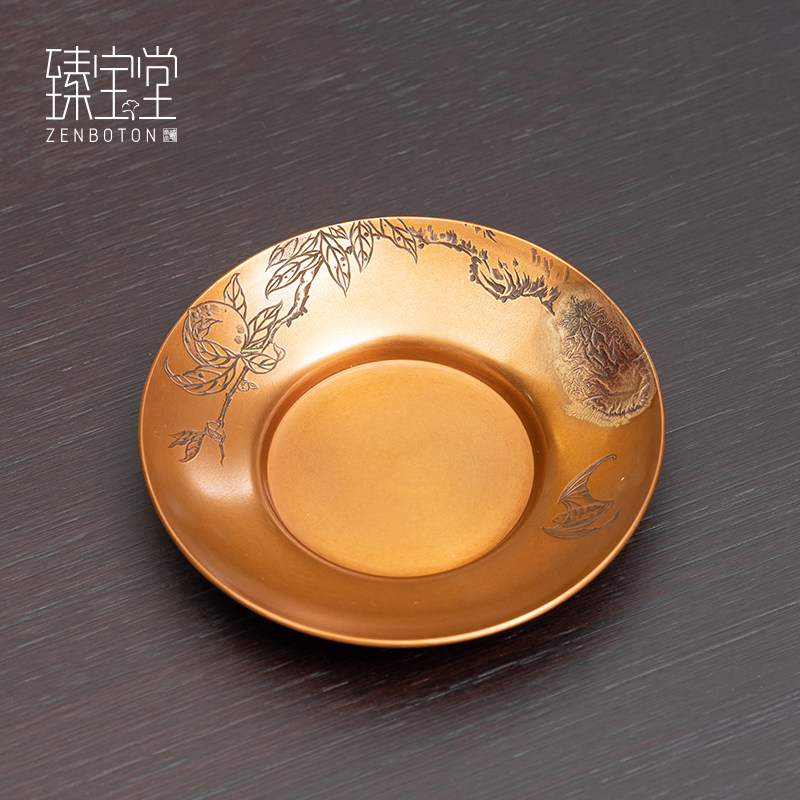 臻宝堂杯托全铜防烫隔热杯垫纯手工雕刻寿桃茶托中式家用茶具配件