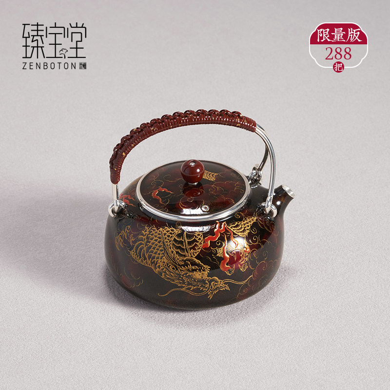 臻宝堂银壶大漆戗金蟠龙壶纯银9999泡茶壶纯手工提梁小壶高端茶具